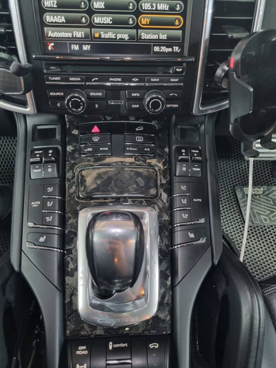 Porsche Cayenne Turbo Carbon Centre Console Interior Trim