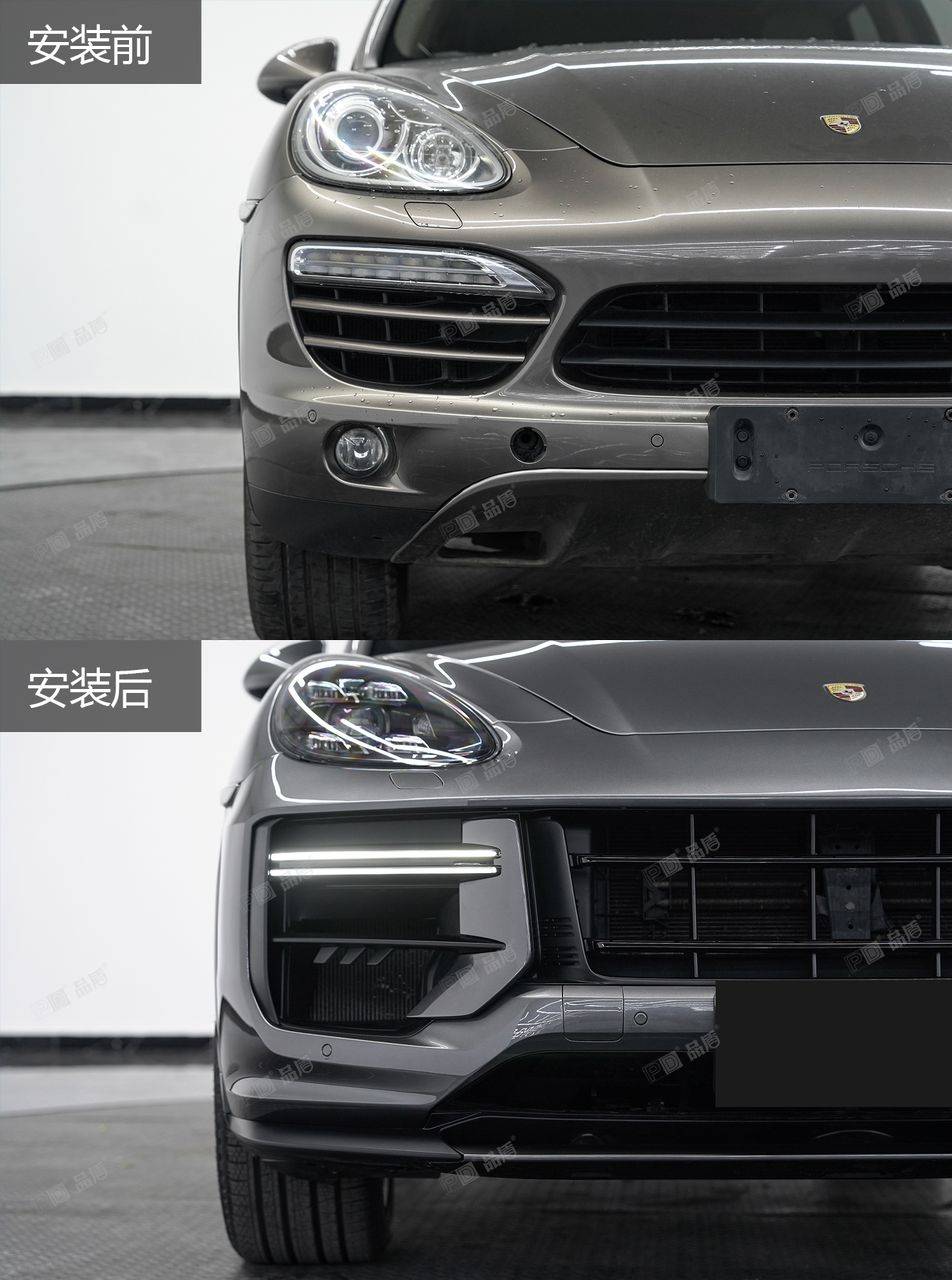 Porsche Cayenne 958 Front Turbo GT 2024 Bodykit