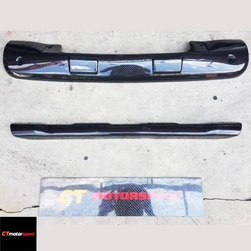 MINI Cooper F60 Countryman Carbon Bumper Protector