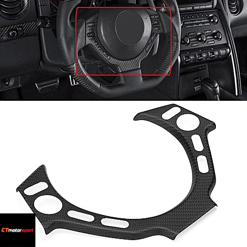 Nissan GTR Dry Carbon Steering Trim