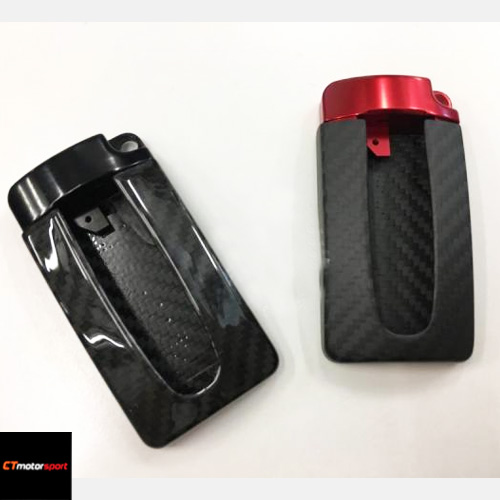 Nissan GTR Infiniti Dry Carbon Key Holder Cover 