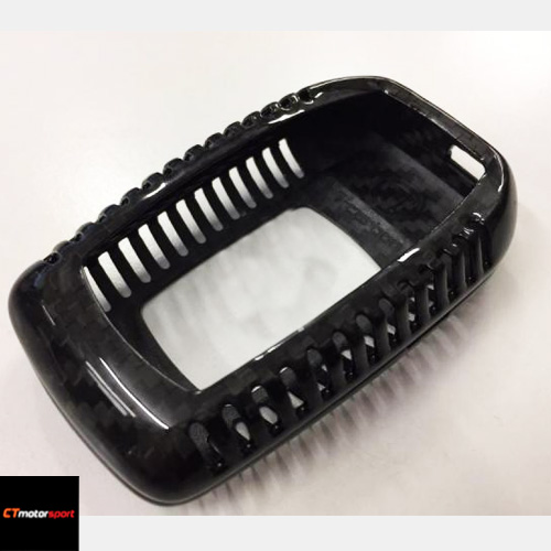 Toyota Dry Carbon Key Fob Cover