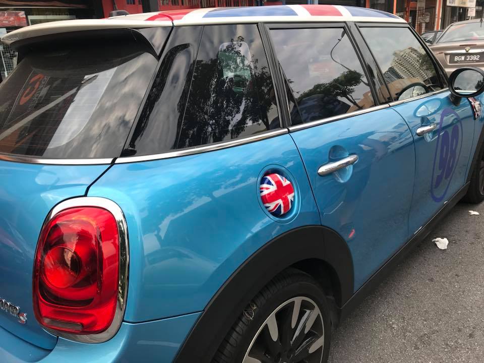 MINI Cooper / Cooper S F56 Installed Petrol Cap