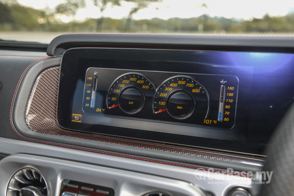 Mercedes G Class W463 Interior Dry Carbon Fiber Trim