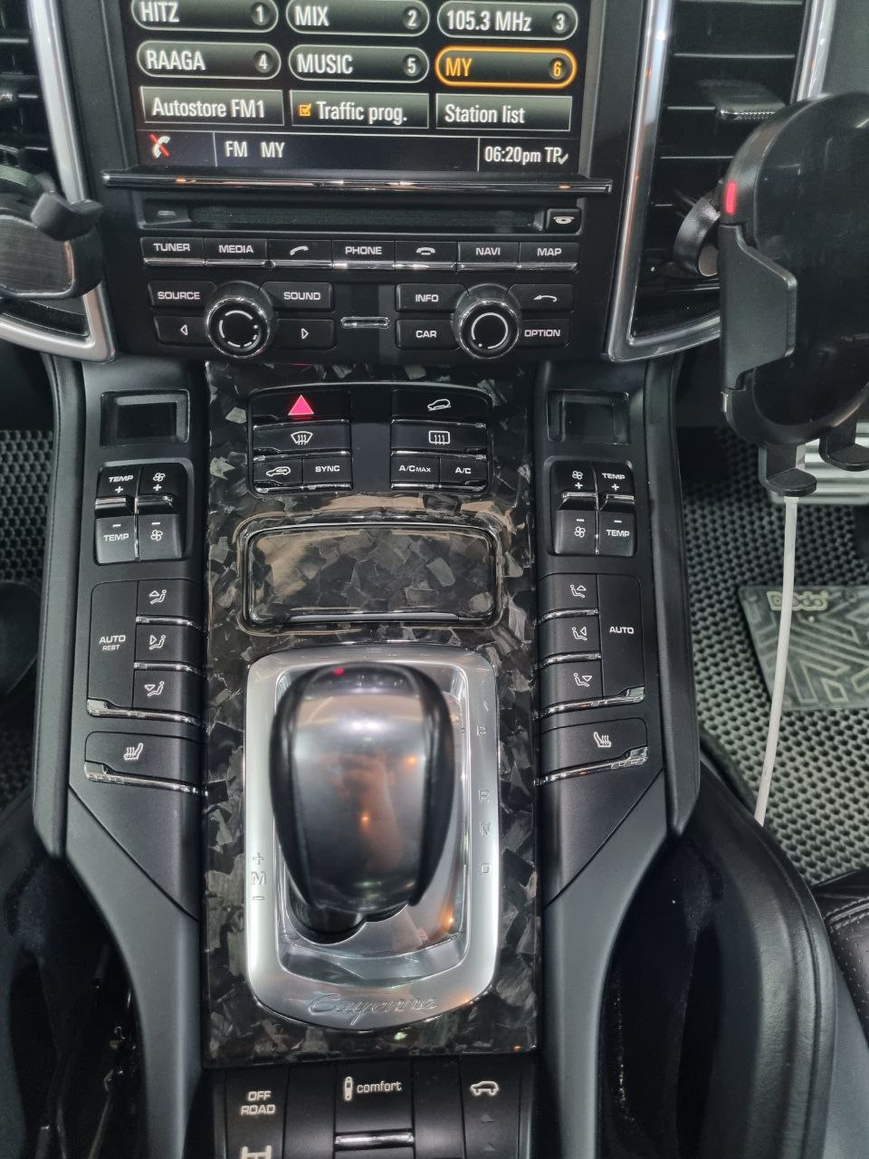 Porsche Cayenne Turbo Forged Carbon Centre Console Interior Trim