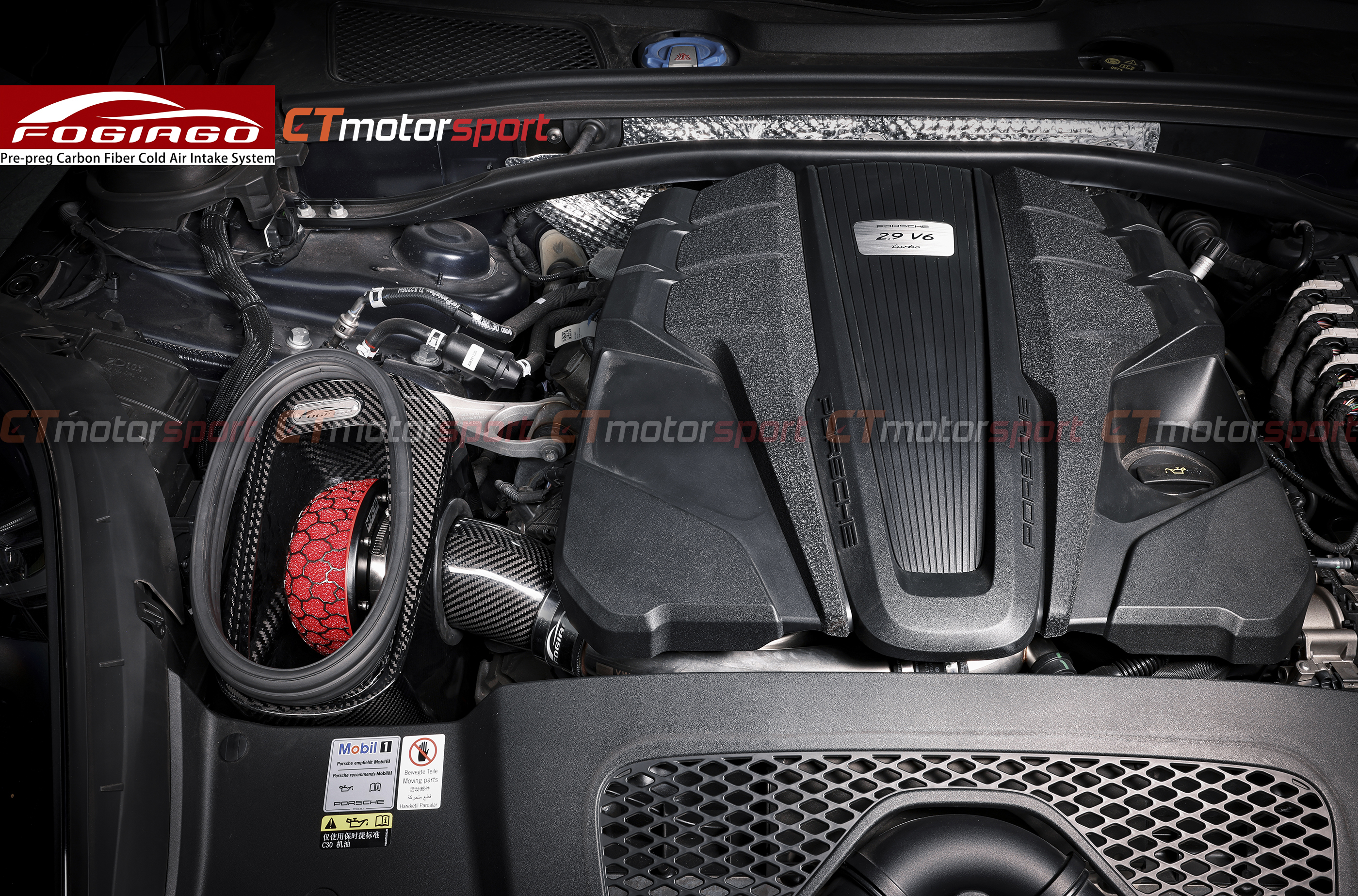 Porsche Macan 18-21 3.0T FOGIAGO Performance Dry Carbon Cold Air Intake System with HKS Air Filte