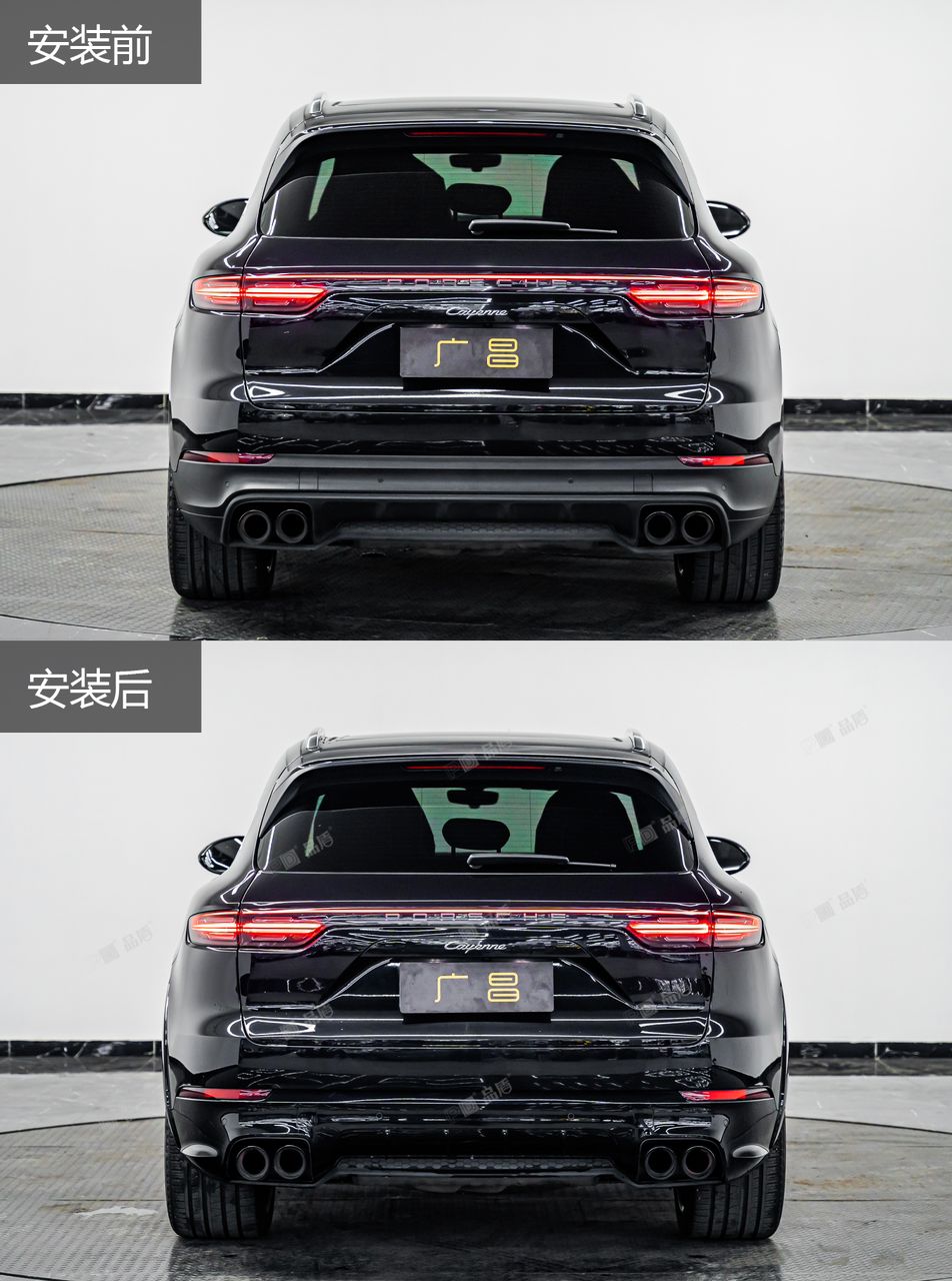 Porsche Cayenne 9Y0 Turbo GT 24 SD Design Bodykit