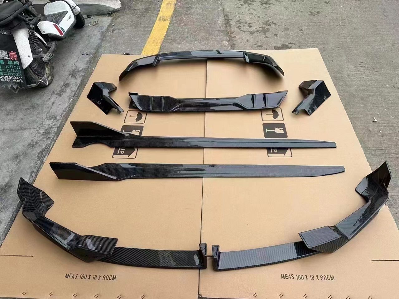 BMW X5 G05 LCI MP Aerokit