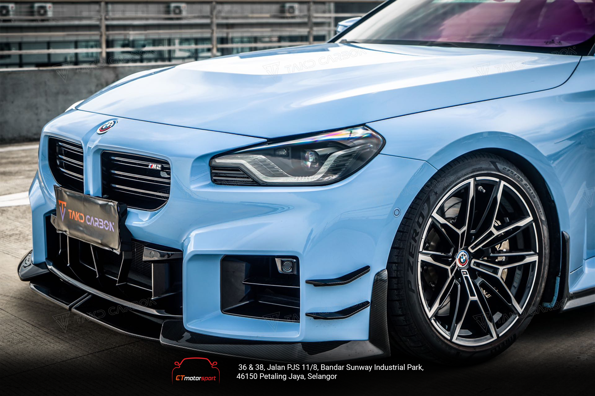 BMW G42 TAKD Dry Carbon Kit