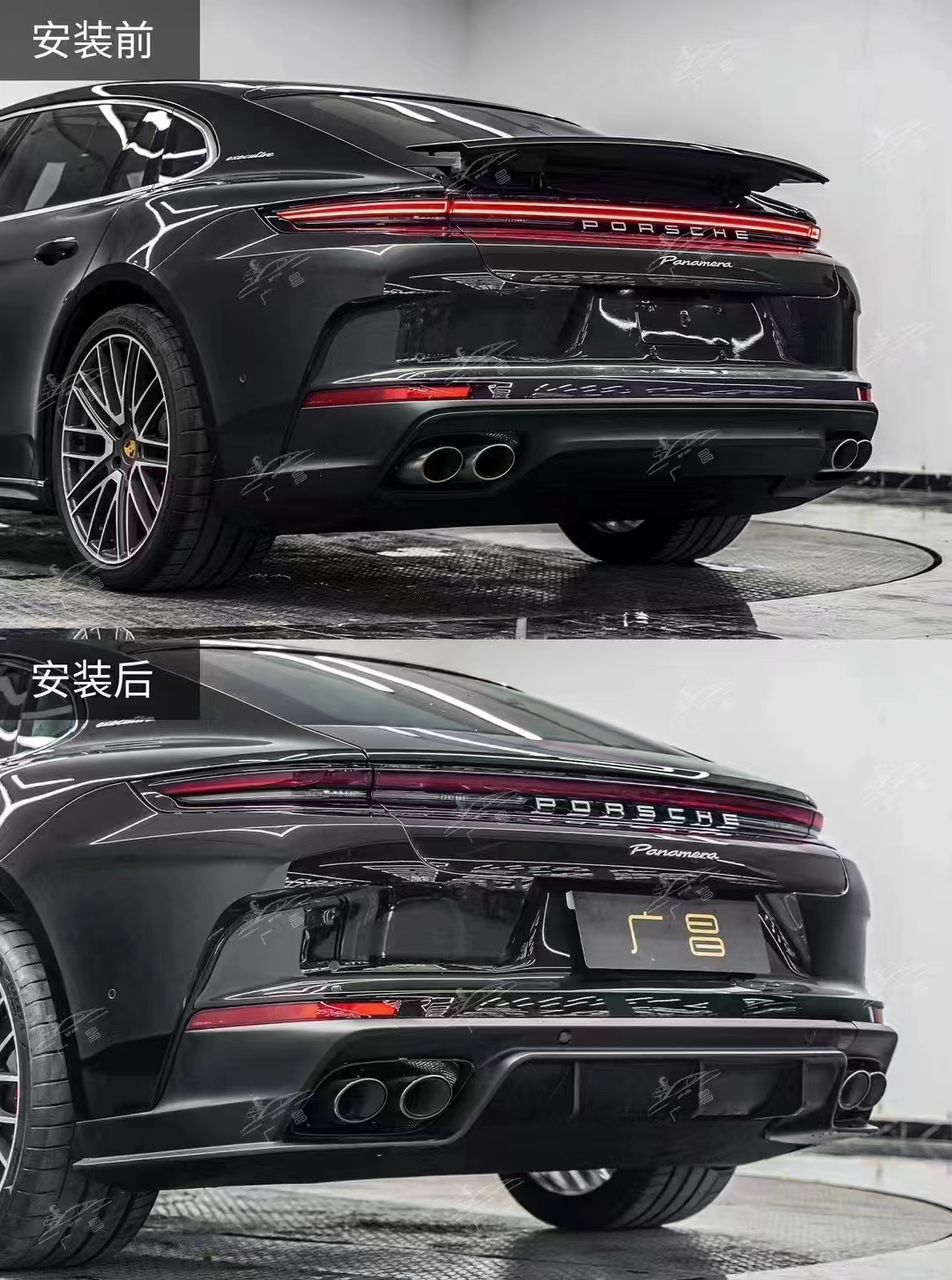 Porsche Panamera 972 Sport Design SD Bodykit Set