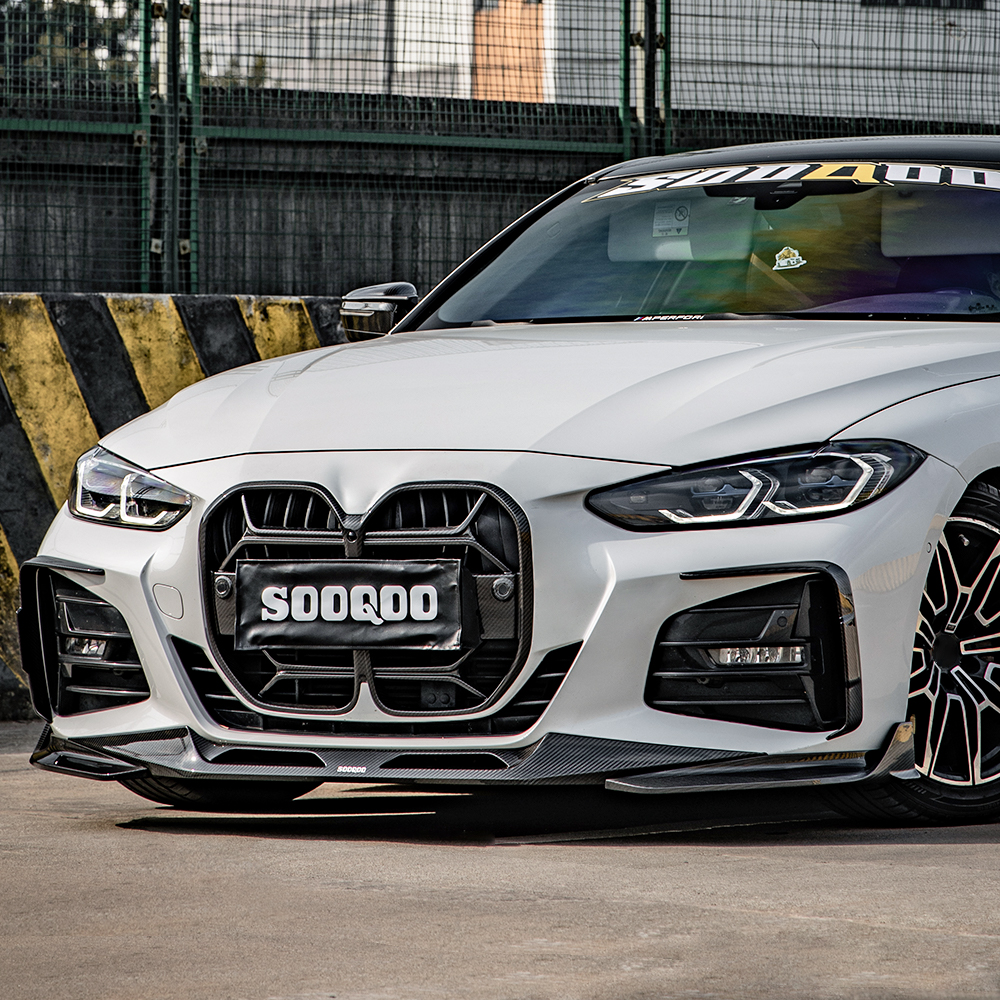 BMW G22 4 Series Coupe SQ Design Dry Carbon Aerokit Set