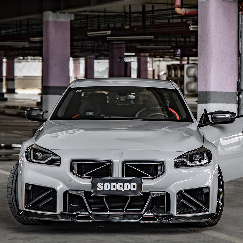 BMW M2 G87 Coupe SQ Style Carbon Fiber