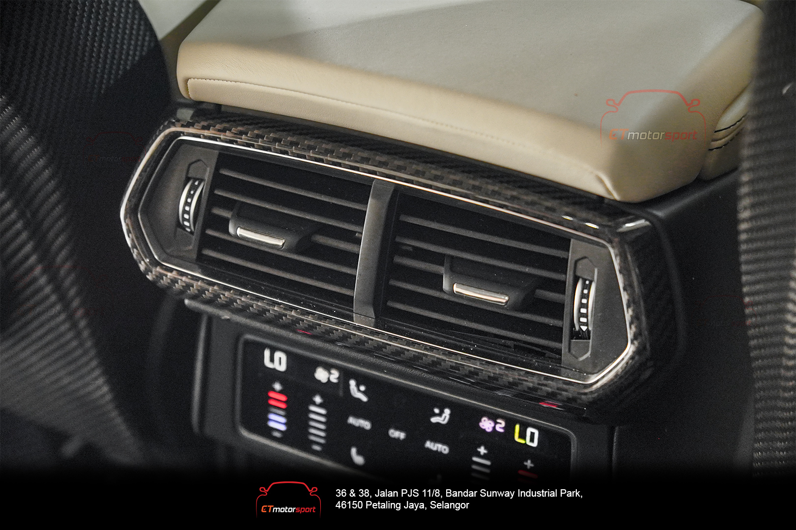 Lamborghini Urus Interior Dry Carbon