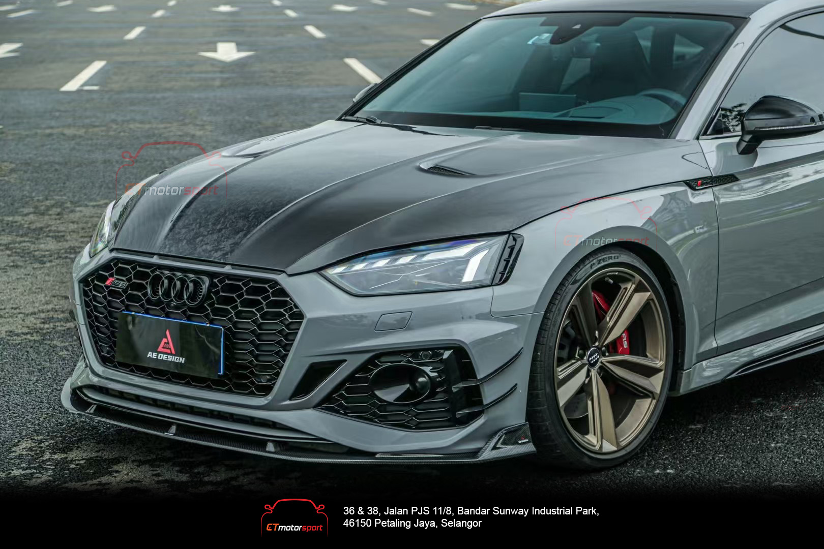 Audi RS5 B9 AE Design Carbon Fiber Set