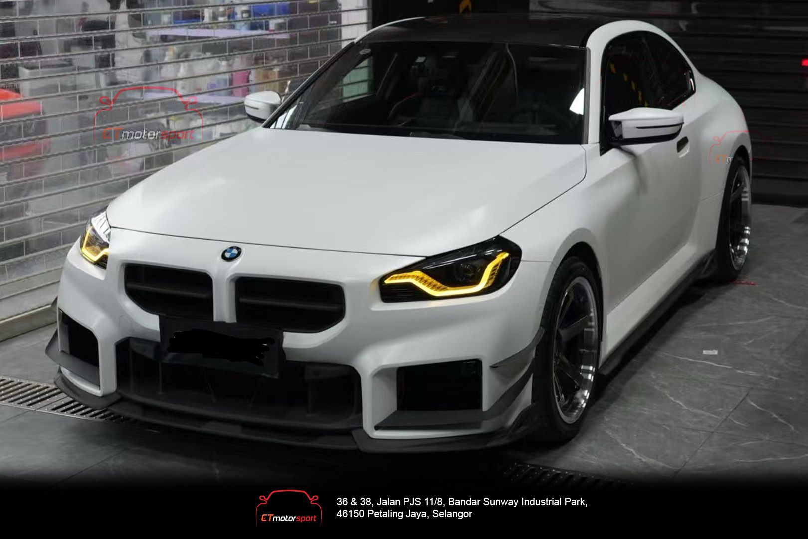 AE Design Carbon Fiber Set BMW G87 M2