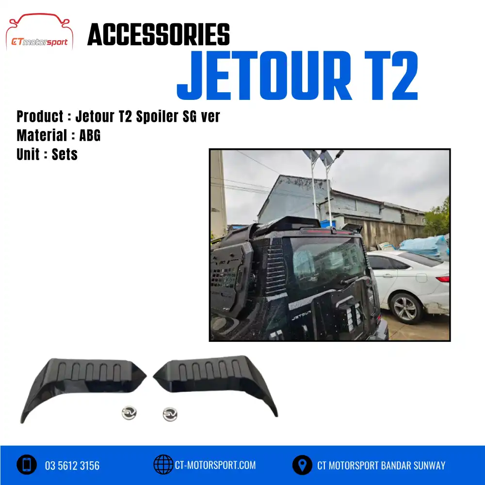 Jetour T2 Spoiler SG ver