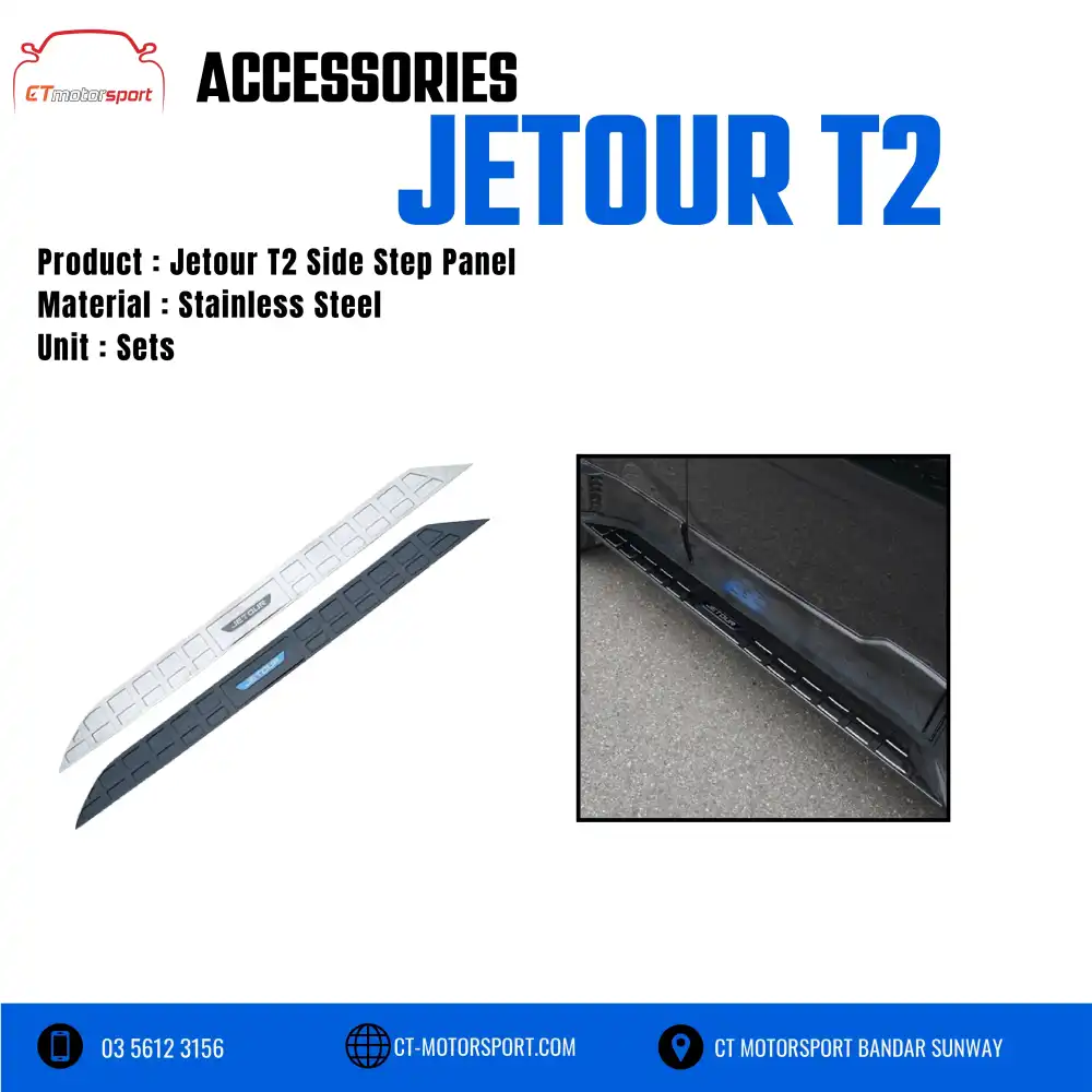 Jetour T2 Side Step Panel