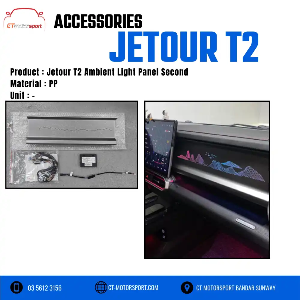 Jetour T2 Ambient Light Panel Second