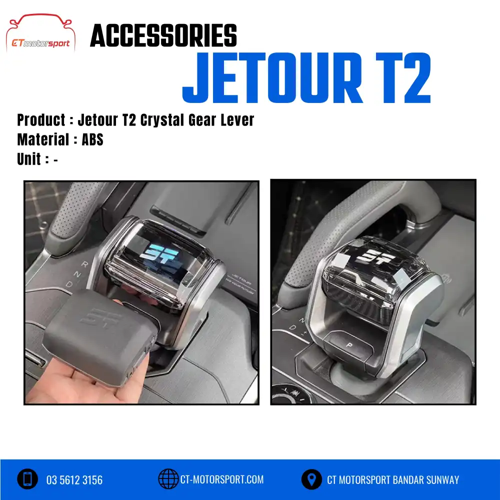 Jetour T2 Crystal Gear Lever