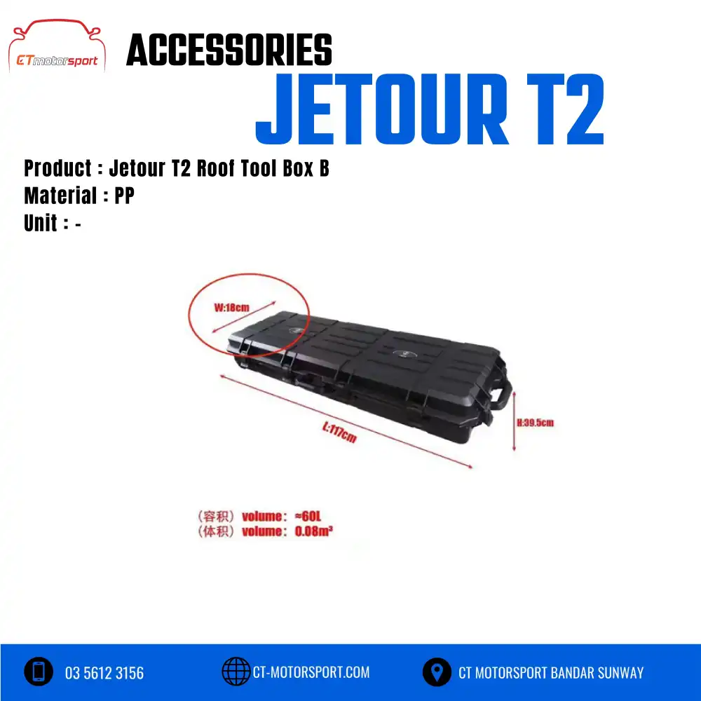Jetour T2 Roof Tool Box B