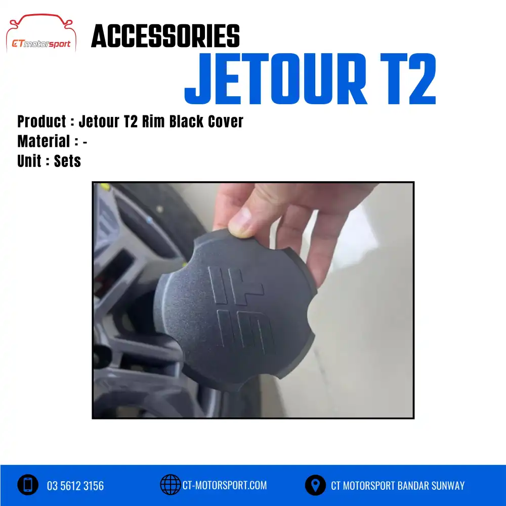 Jetour T2 Rim Black Cover Rim