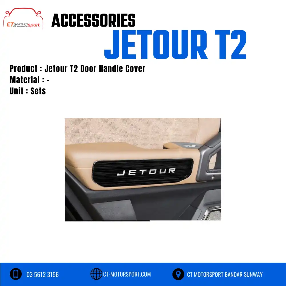 Jetour T2 Door Handle Cover