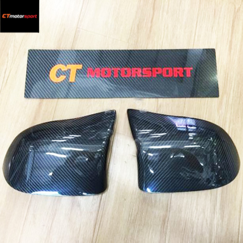BMW F16 [X6] Carbon Side Mirror Replacement 