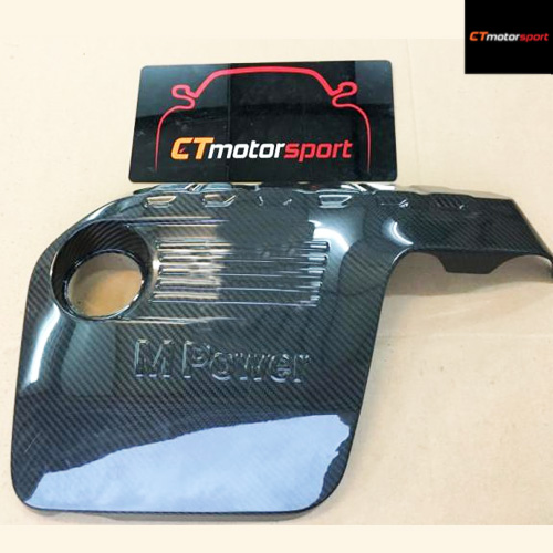 BMW F82 M4 Series Installed M4 Style Dry Carbon Fibre Engine Cover 