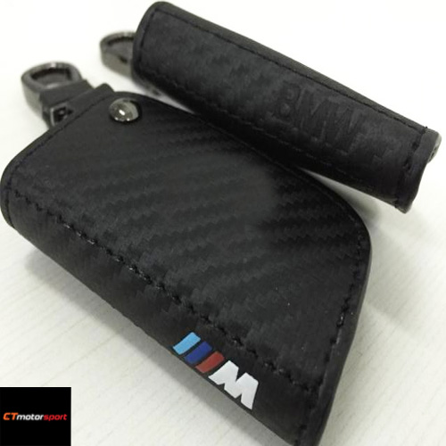 BMW E60 Carbon Look Leather Key Holder