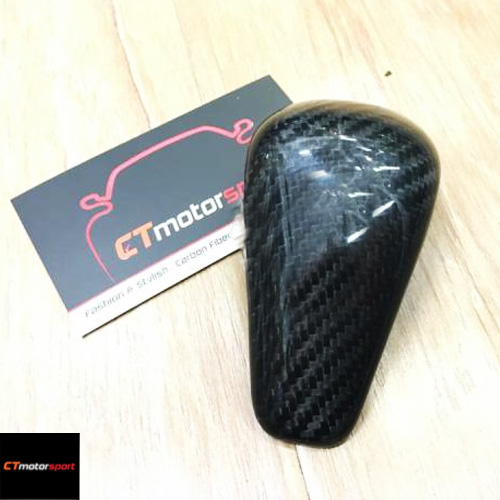 Audi A4 B9 Dry Carbon Gear Knob Trim Cover