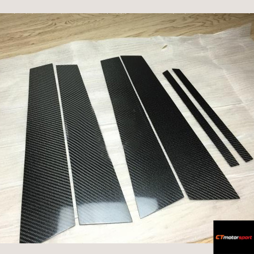 Mercedes W204 Real Carbon Fiber Door Pillar 