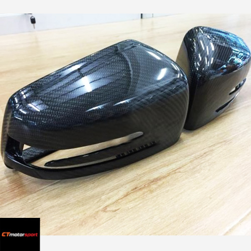 Mercedes Benz W221 Carbon Side Mirror Replacement