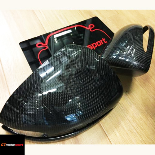 Mercedes Benz W222 Carbon Fiber Side Mirror Replacement 